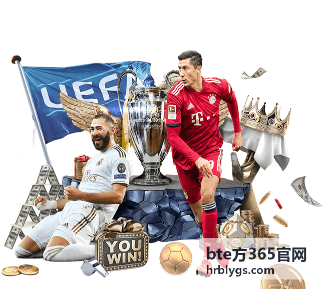 bte方365官网回放：早间速览场封面