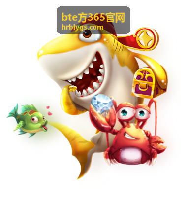 bte方365官网专题访谈回看封面